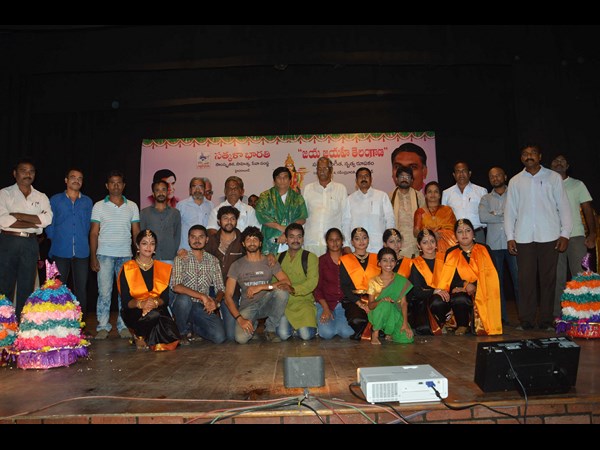 నృత్య రూపకం నృత్య రూపకం