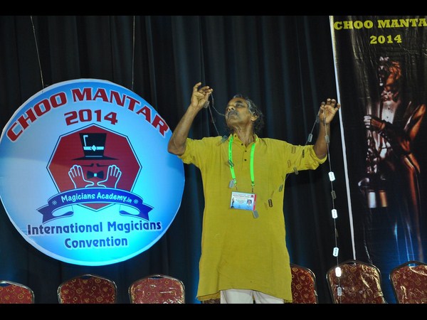  ఇంద్రజాలం