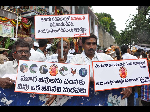 బోనమెత్తిన నగరం