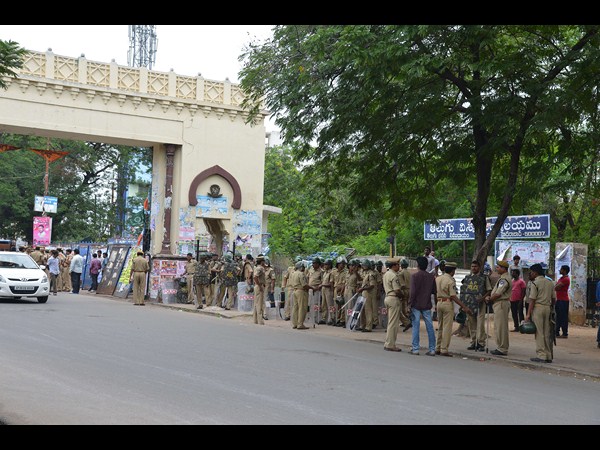 ఓయు ఉద్రిక్తతం