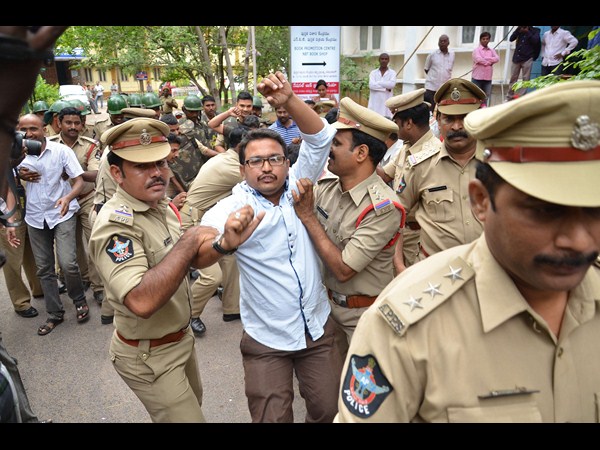 ఓయు ఉద్రిక్తం
