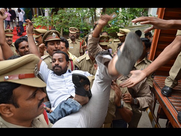 ఓయు ఉద్రిక్తం