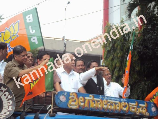 బిజెపి నిరనస