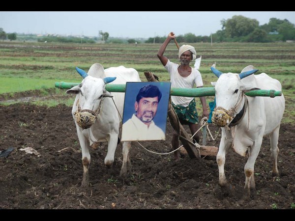రైతులు