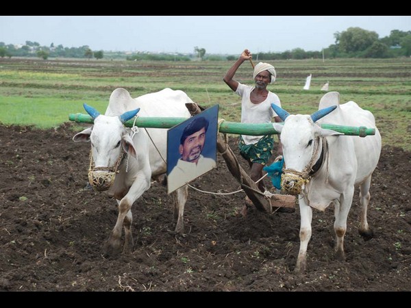 రైతులు