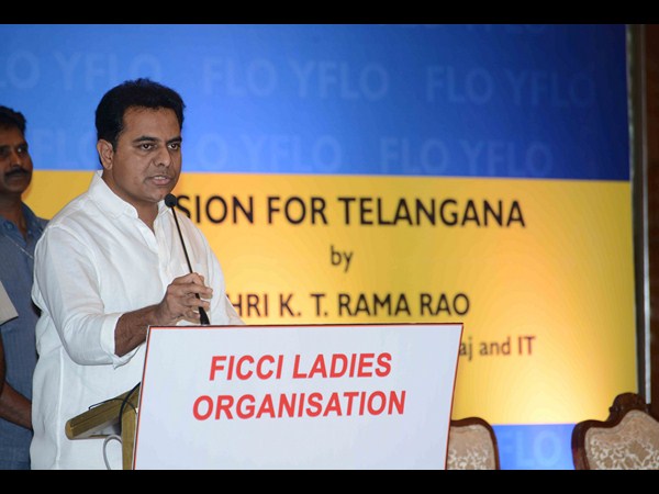 మహిళా పారిశ్రామికవేత్తలతో కెటిఆర్