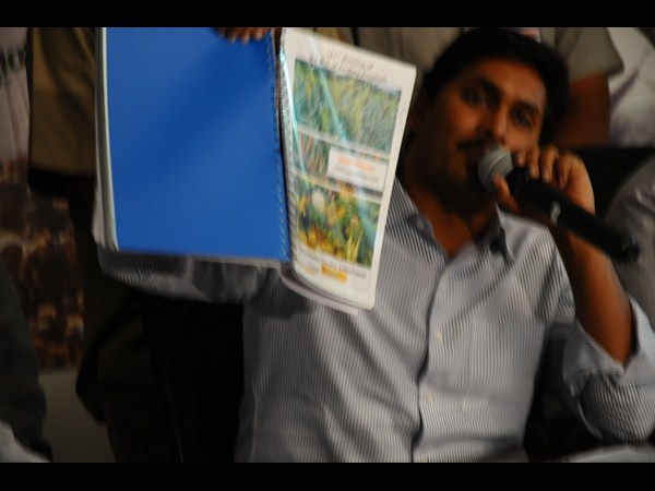 జగన్