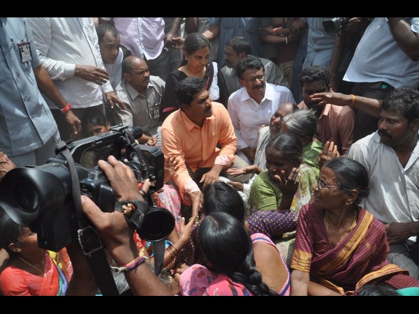 జగన్
