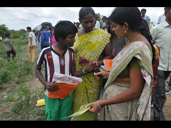ప్రమాదం