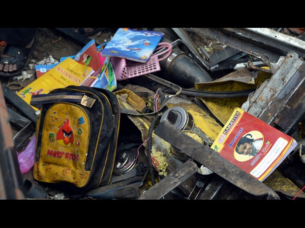 చెల్లాచెదురు