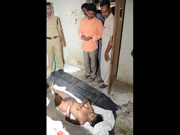 జగన్