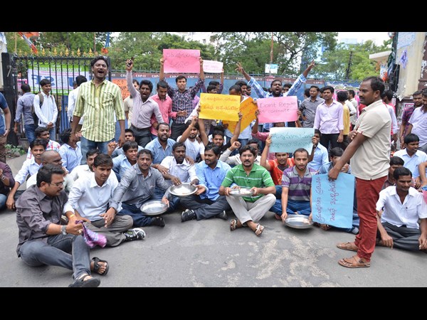 ఓయు ఆందోళన