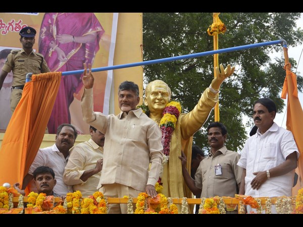 రైతు సదస్సులో బాబు
