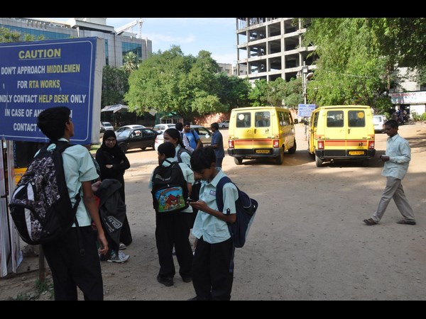 తనిఖీలు