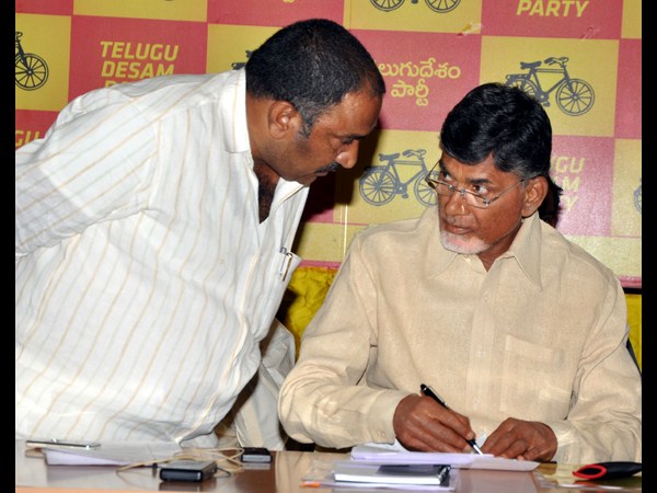 టీటీడీపీ