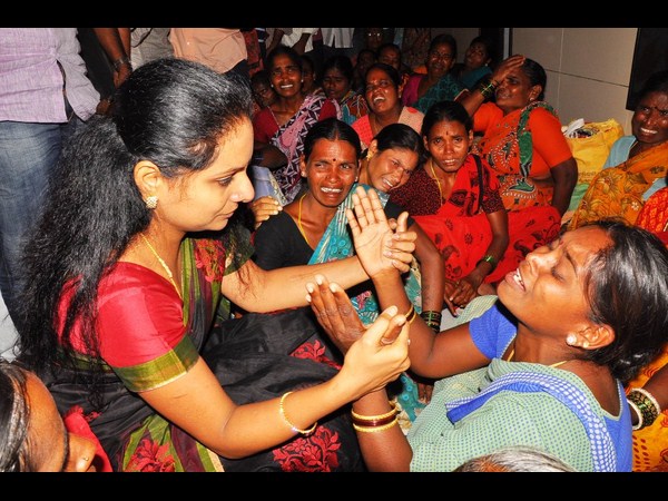 కవిత కవిత