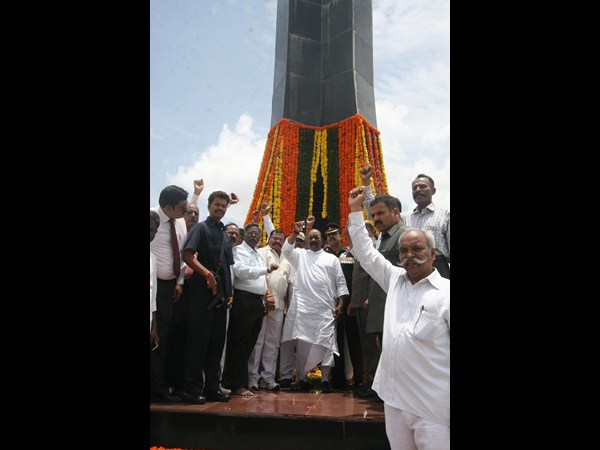 కార్గిల్ దివస్