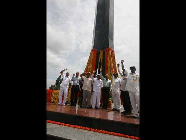 కార్గిల్ దివస్