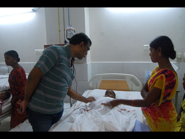 ఎలా ఉంది...