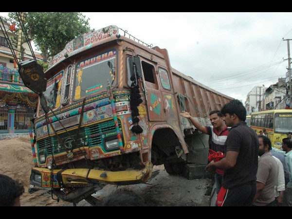 వర్షం