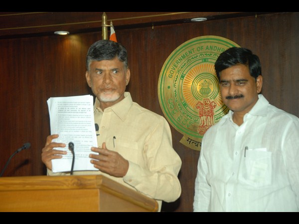 చంద్రబాబు నాయుడు