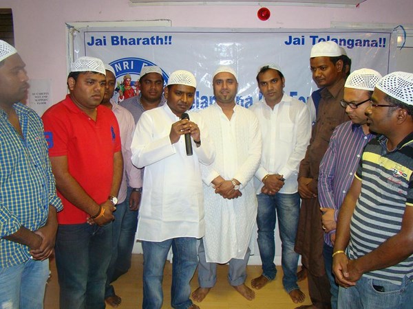  NRIs hosted iftar in london