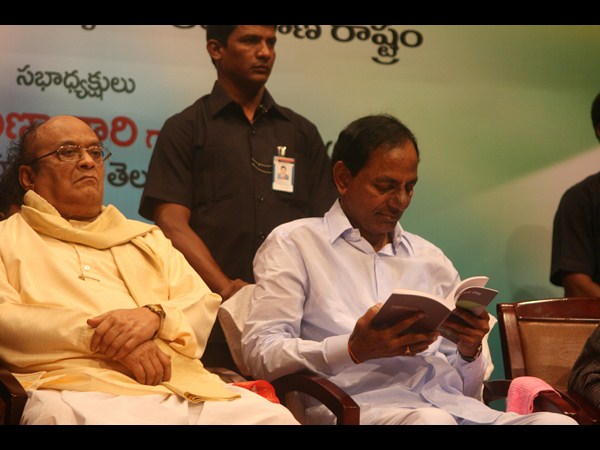 నన్ను దోచుకుందువటే..