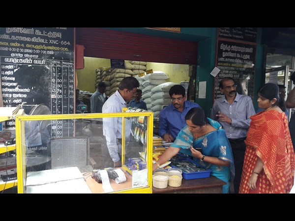  పరిటాల సునీత