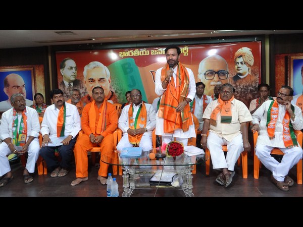 కిషన్ రెడ్డి