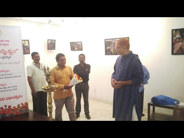 జాతర దృశ్యం