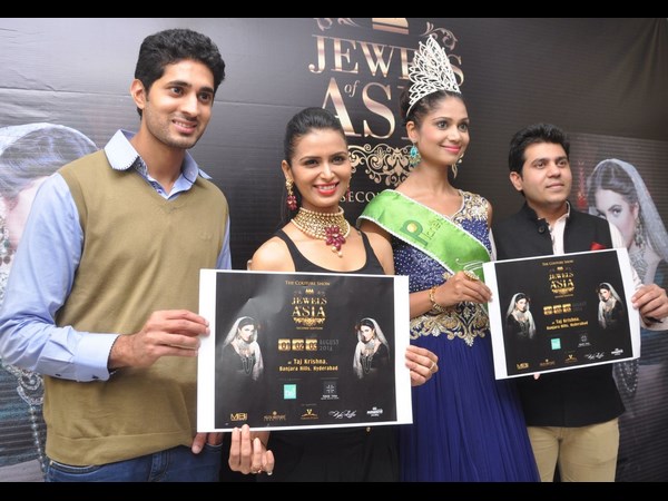 జెవెల్స్ ఆఫ్ ఏషియా జెవెల్స్ ఆఫ్ ఏషియా