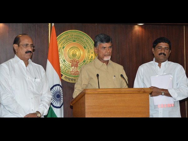  చంద్రబాబు