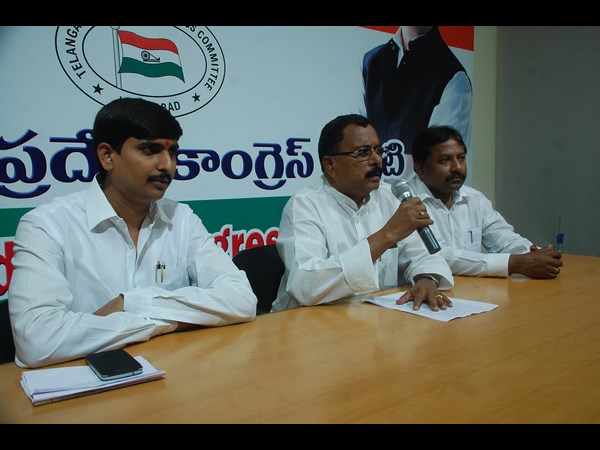 కాంగ్రెస్