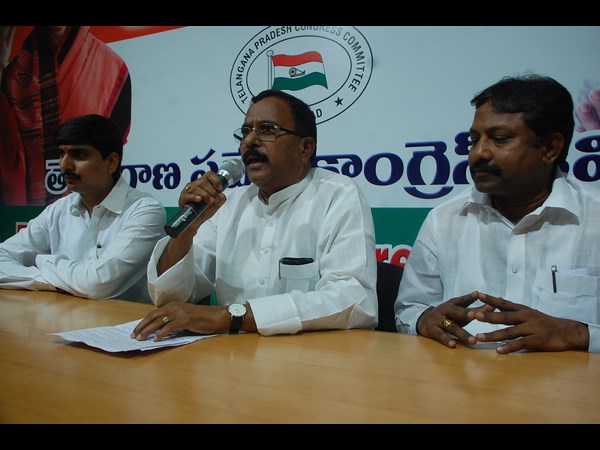 కాంగ్రెస్