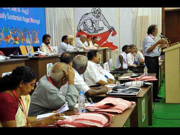 వ్యవసాయ సభలు