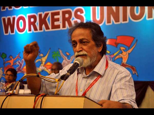 వ్యవసాయ సభలు