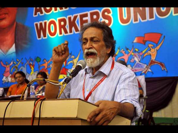 వ్యవసాయ సభలు