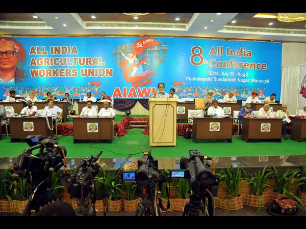 వ్యవసాయ సభలు