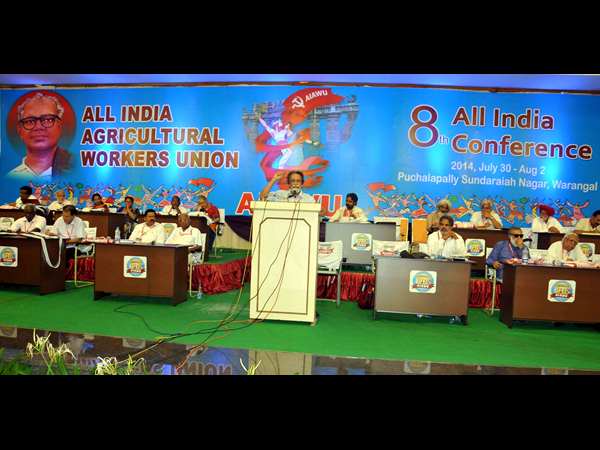 వ్యవసాయ సభలు