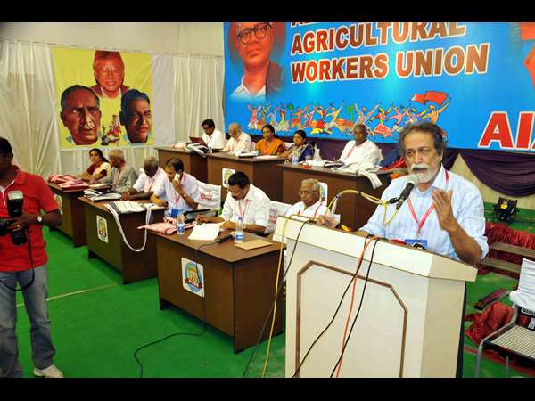 వ్యవసాయ సభలు