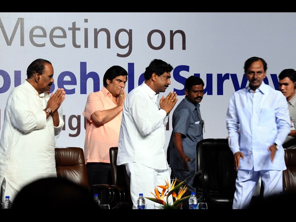 సమగ్ర కుటుంబ సర్వే