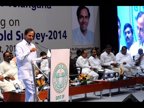 సమగ్ర కుటుంబ సర్వే