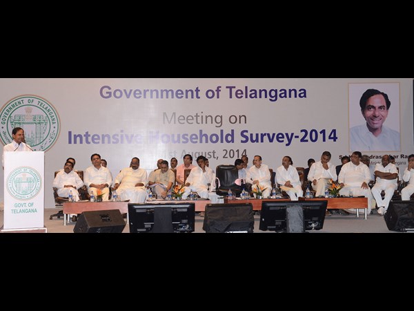 సమగ్ర కుటుంబ సర్వే