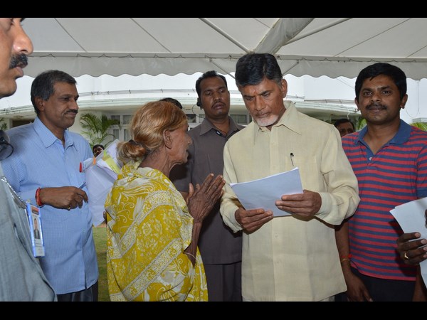 వినతి పత్రం