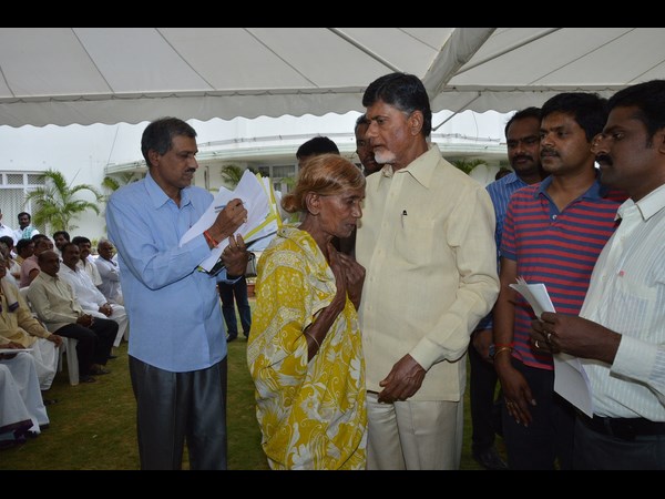 వినతి పత్రం