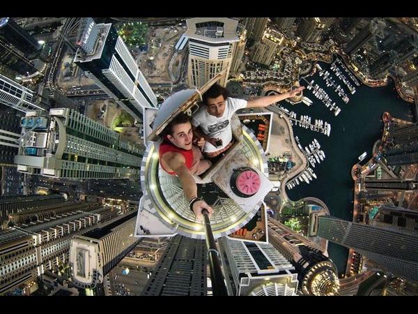  ఆకాశంలో..