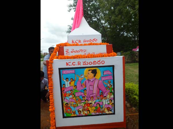 Students built temple for KCR