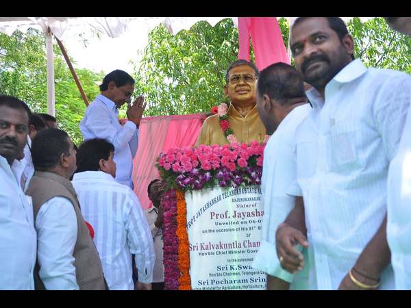 కెసిఆర్