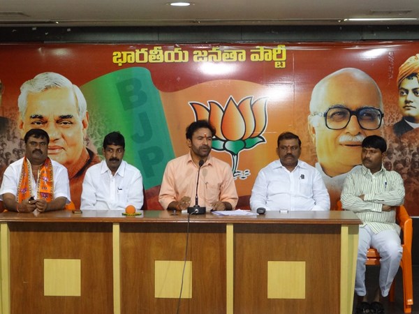 కిషన్ రెడ్డి