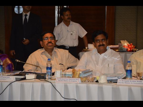 దేవినేని